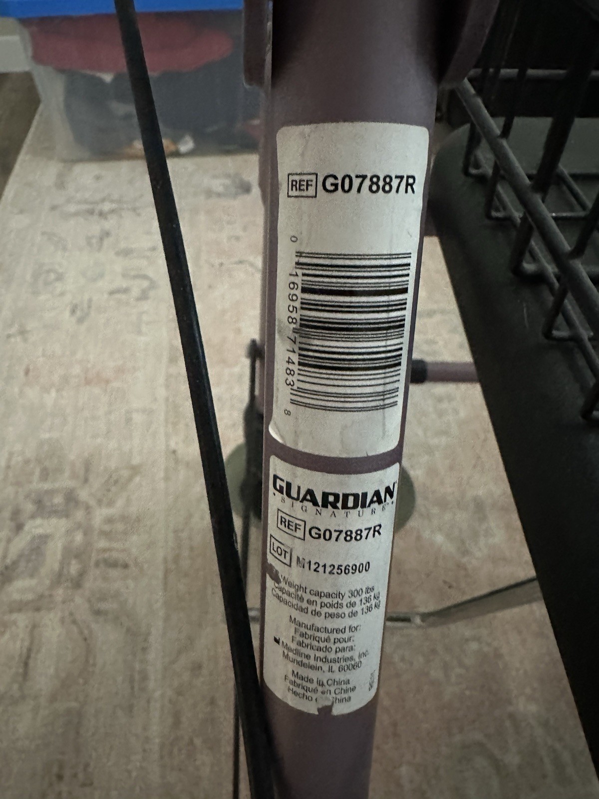 Guardian Signature Deluxe Roller