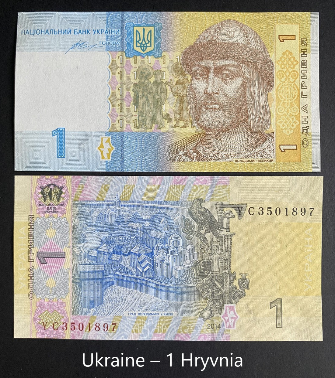 10 World Banknotes Starter Pack – Real Currency – UNC – Great Gift for Beginners