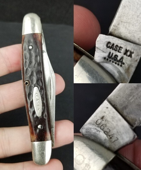 1973 vintage CASE XX knife 06247 brown Jigged Bone & Carbon steel 7 dot