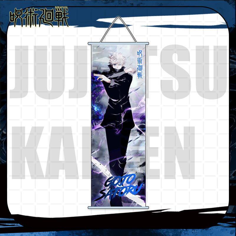 Jujutsu Kaisen Satoru Gojo Art Poster Wall Collection Home Roll Otaku Fashion #2