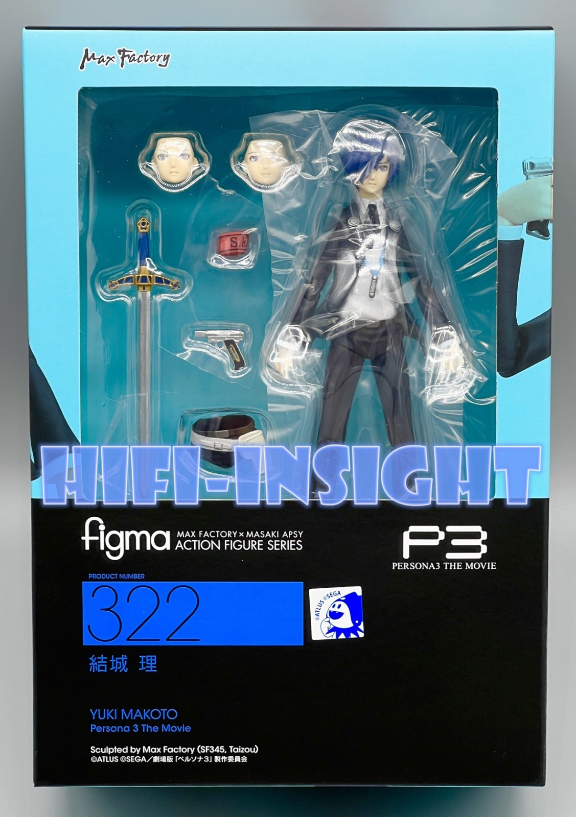 USA Seller ✭100% AUTHENTIC✭ Max Factory Persona 3 The Movie figma Makoto Yuki
