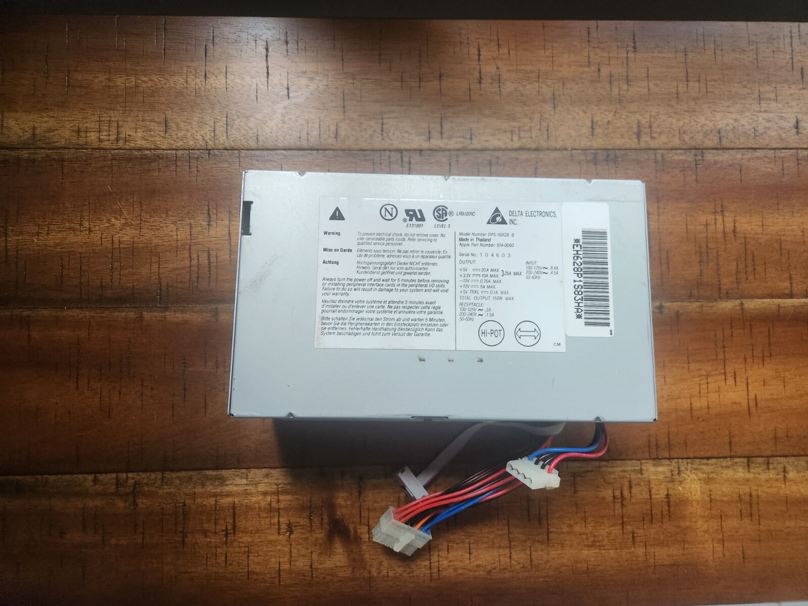 Delta 150W Power Supply -Pulled From a Apple M3548 Mac 6400/180-Model#DPS-150GB