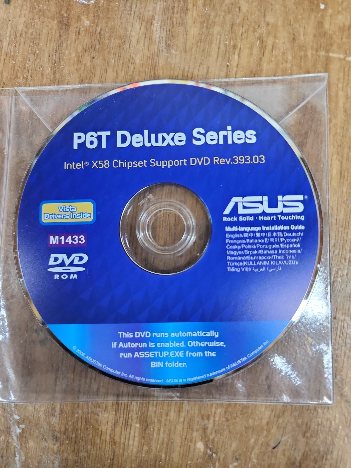 ASUSPT6 Motherboard User Guide & Drivers DVD