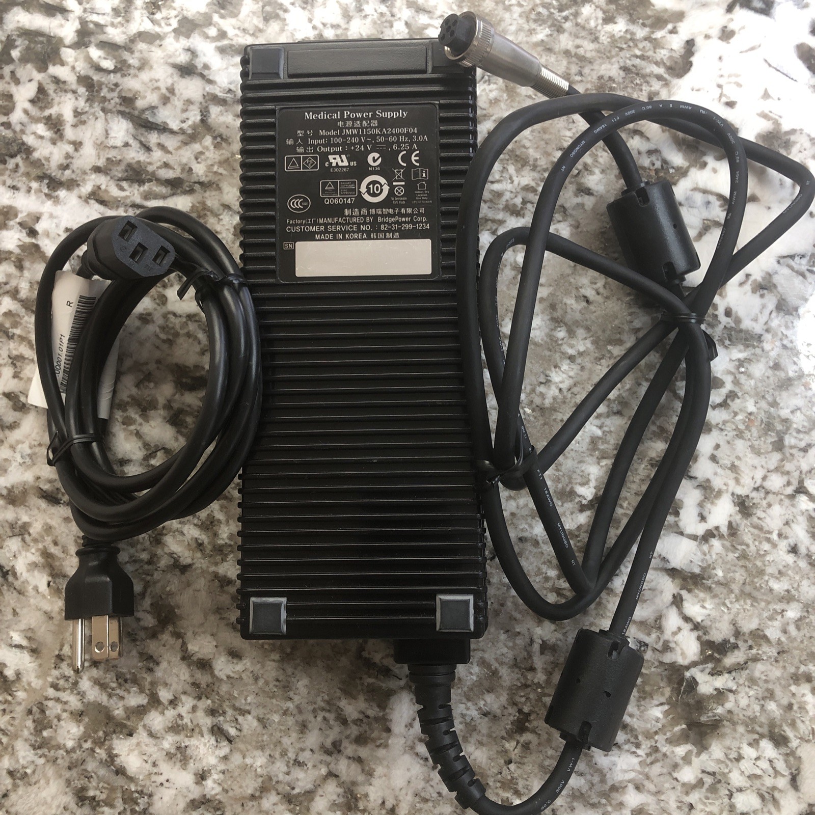 Bridgepower JMW1150KA-24-00-F-04 Medical Power Supply 24V 6.25A AC Adapter