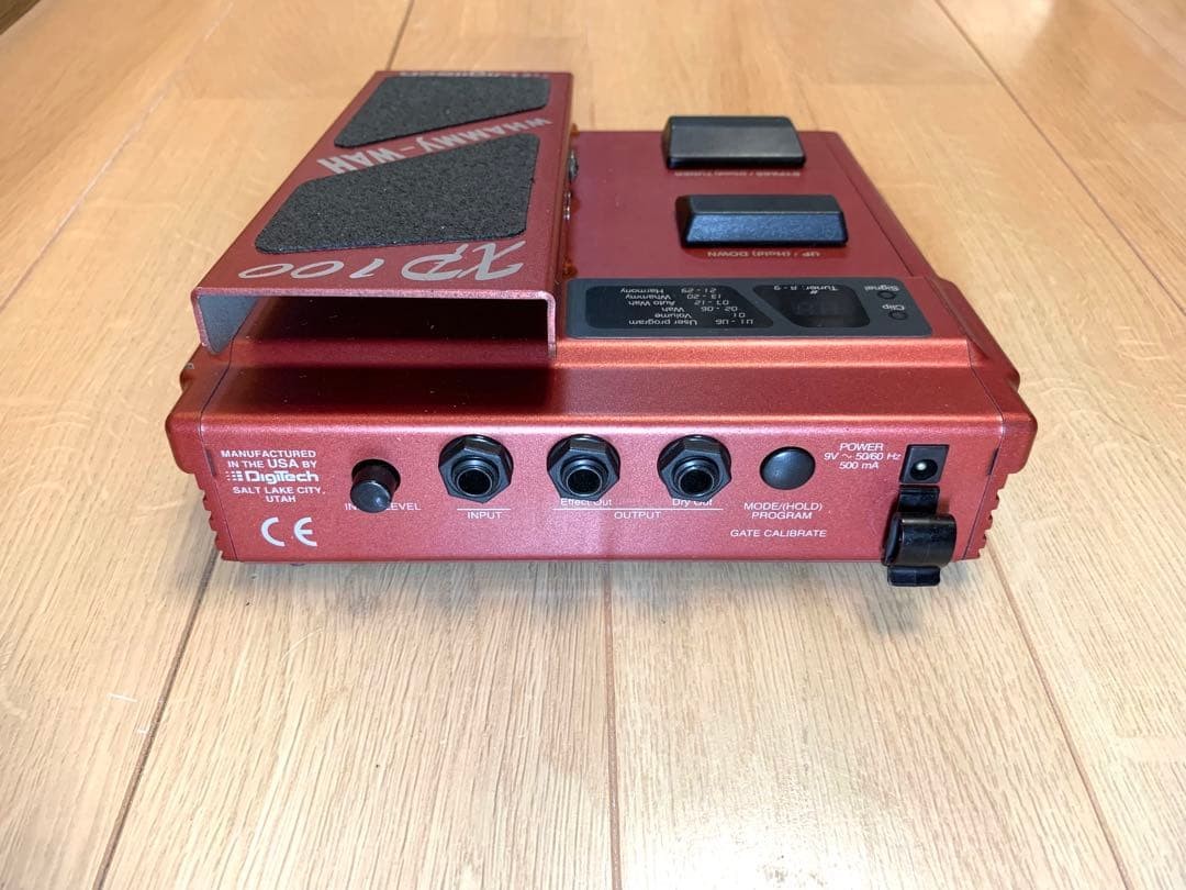 DigiTech XP100 Whammy Wah Pedal