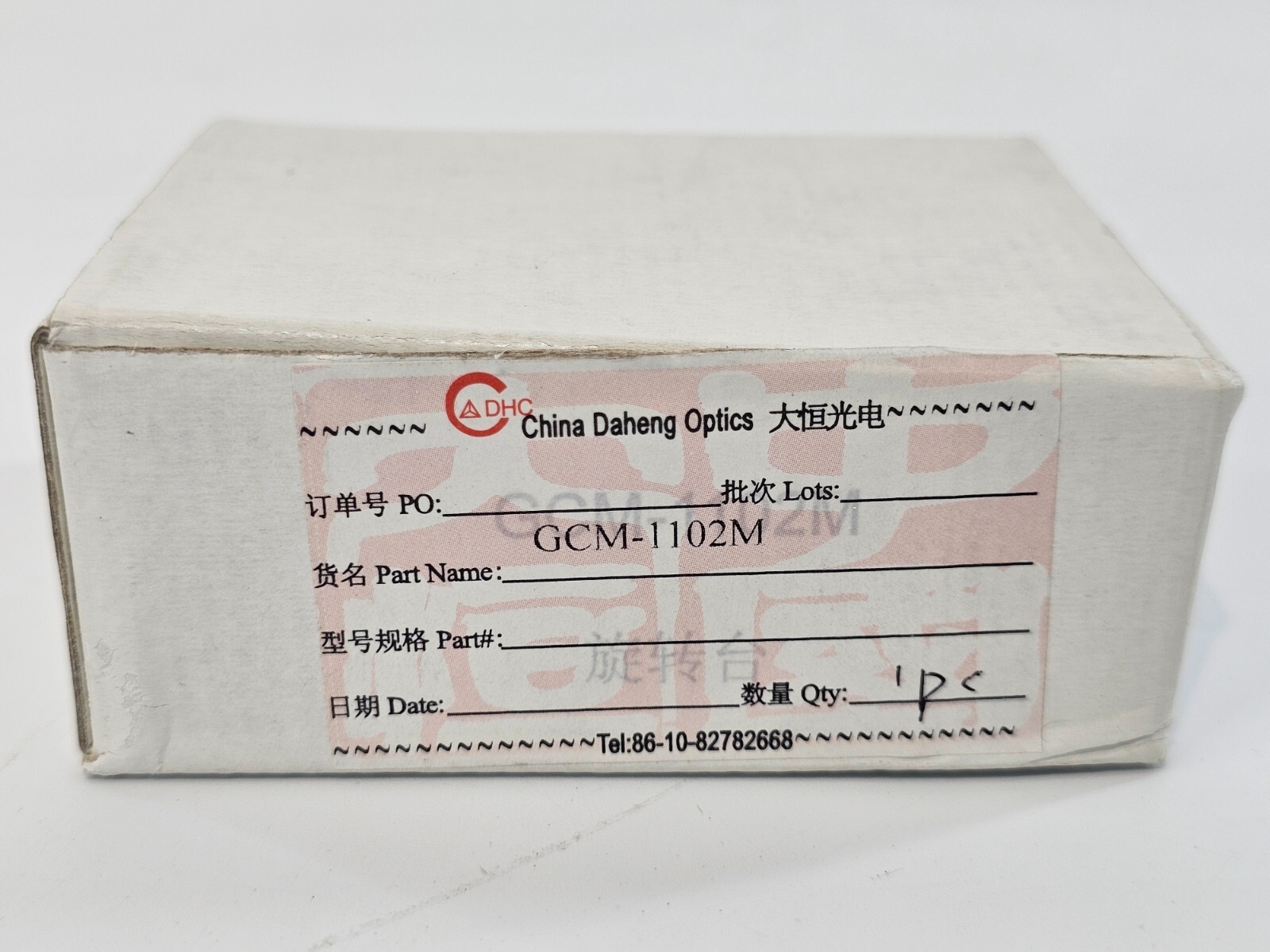CDHC GCM-1102M Rotation Stages