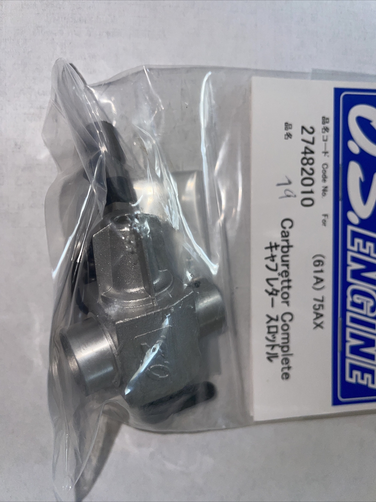 OS 75AX  CARB 61A NIP