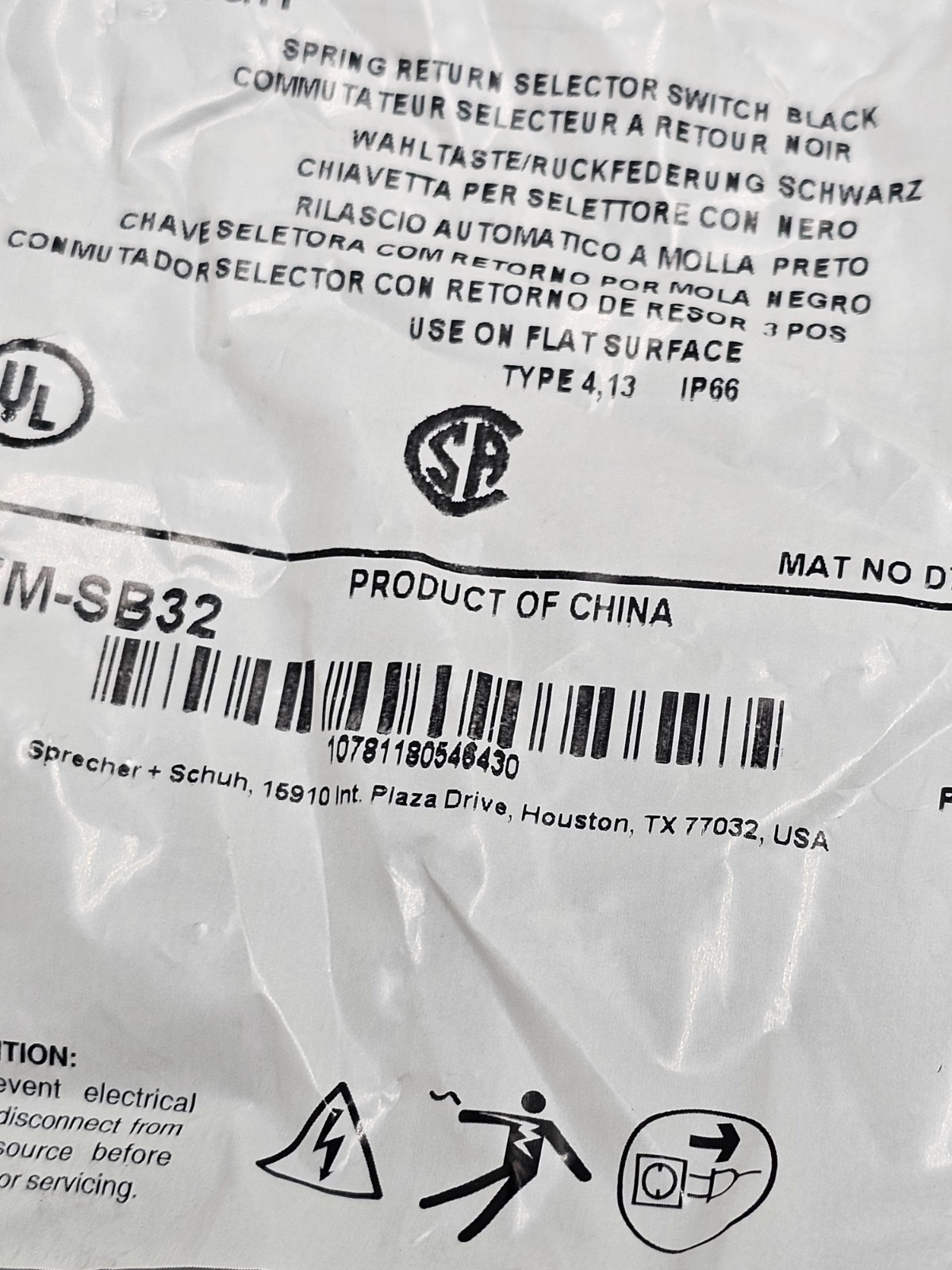 Sprecher & Schuh D7M-SB32 Spring Return Selector Switch Black Replacement