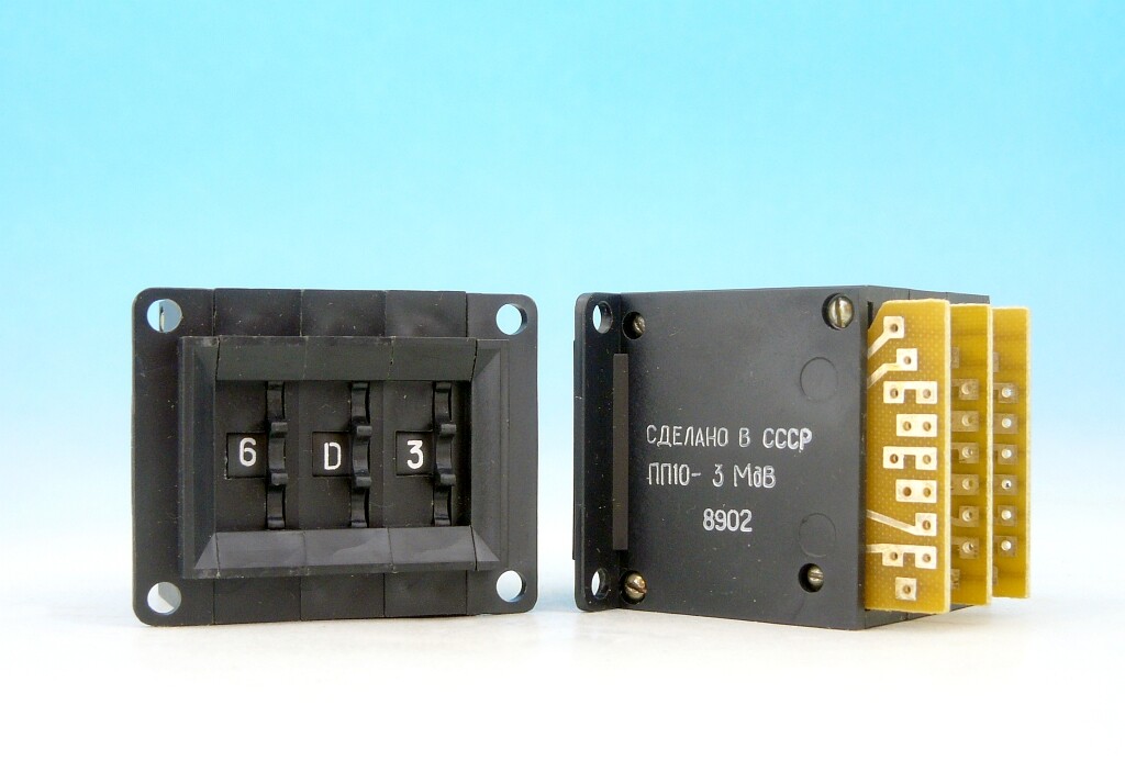 1 x BCD Thumbwheel Rotary Binary  Switch 10 digits 6 letter hex decimal counter