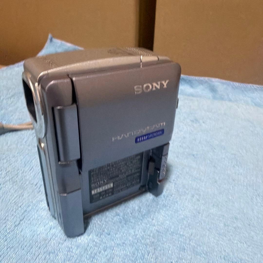 SONY DCR-IP1 Camcorder Tested Working Dock Charger Battery Included