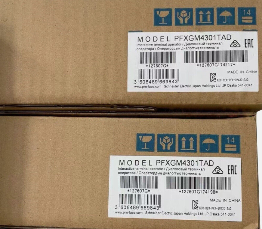 1PCS Brand New In Box Proface PFXGM4301TAD GP-4301TM Touch Screen Fast Ship