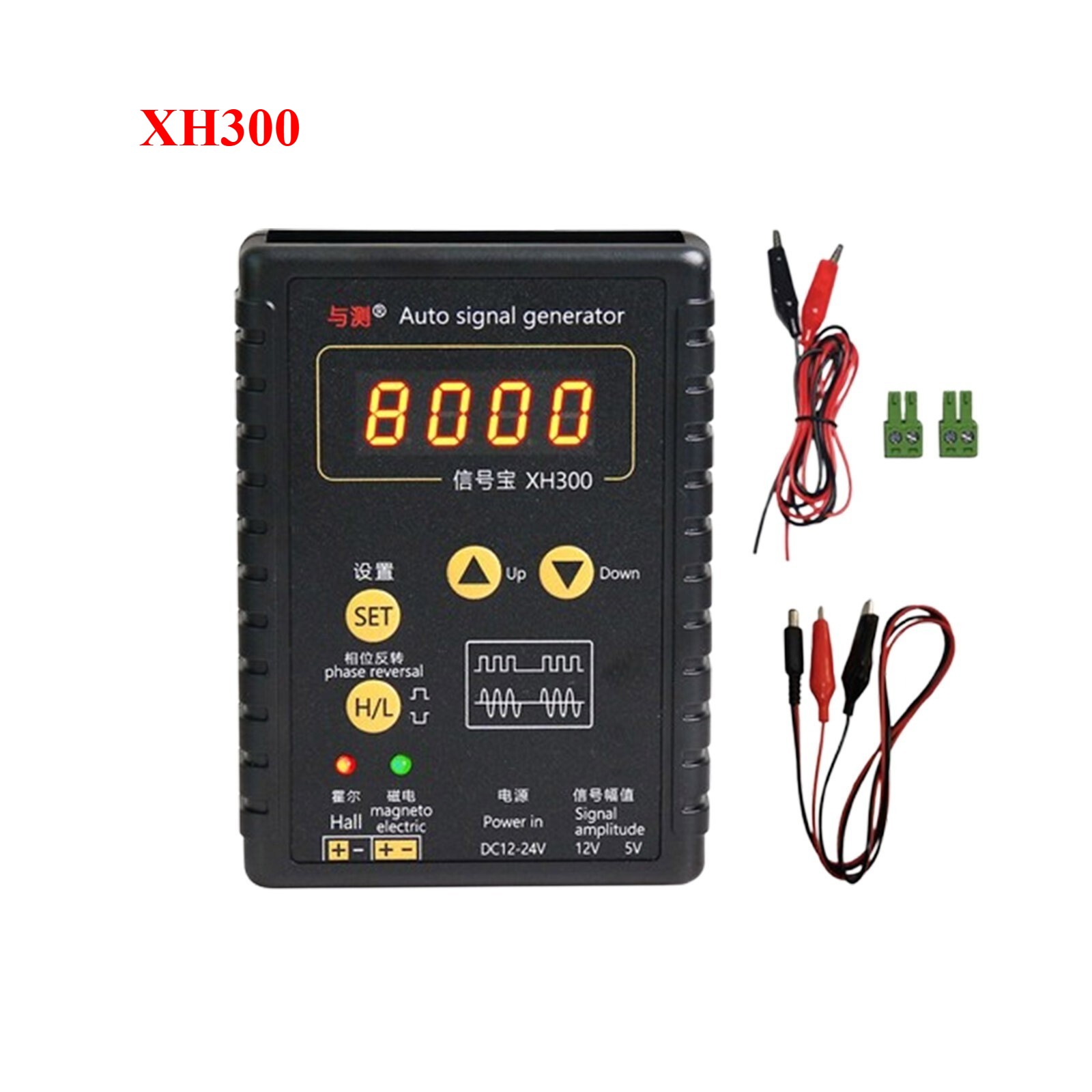 Automotive Sensor Simulator Tester 2-8000Hz Car Signal Generator Vehicle Tool