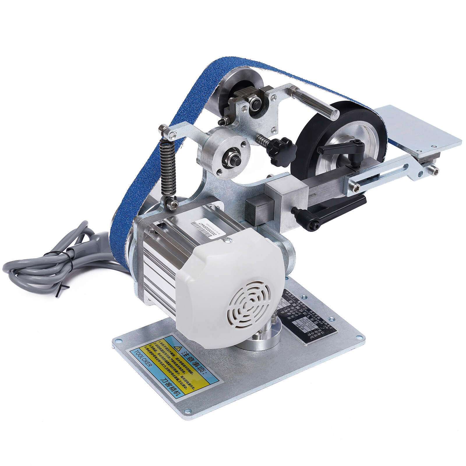 110V 550W 1x30"Belt Sander + Motor Polishing Sharpener Fixed Angle Grinder Tool