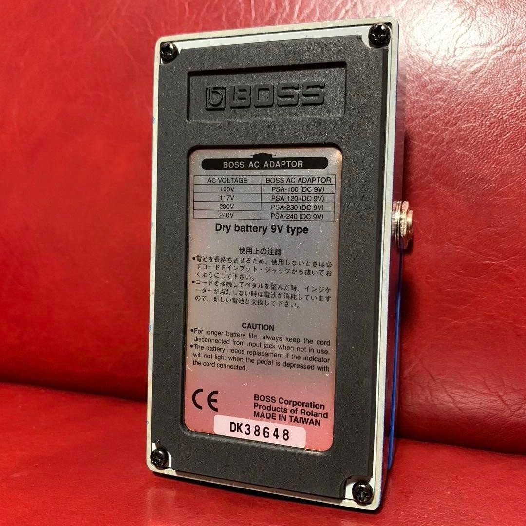 1997 BOSS BD-2 624101
