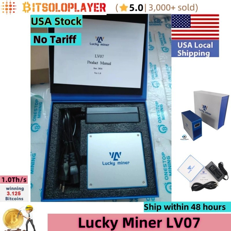 USA Stock* Lucky Miner LV07 Bitcoin Solo Miner 1.0Th/s SHA-256 BTC Lotto Miner