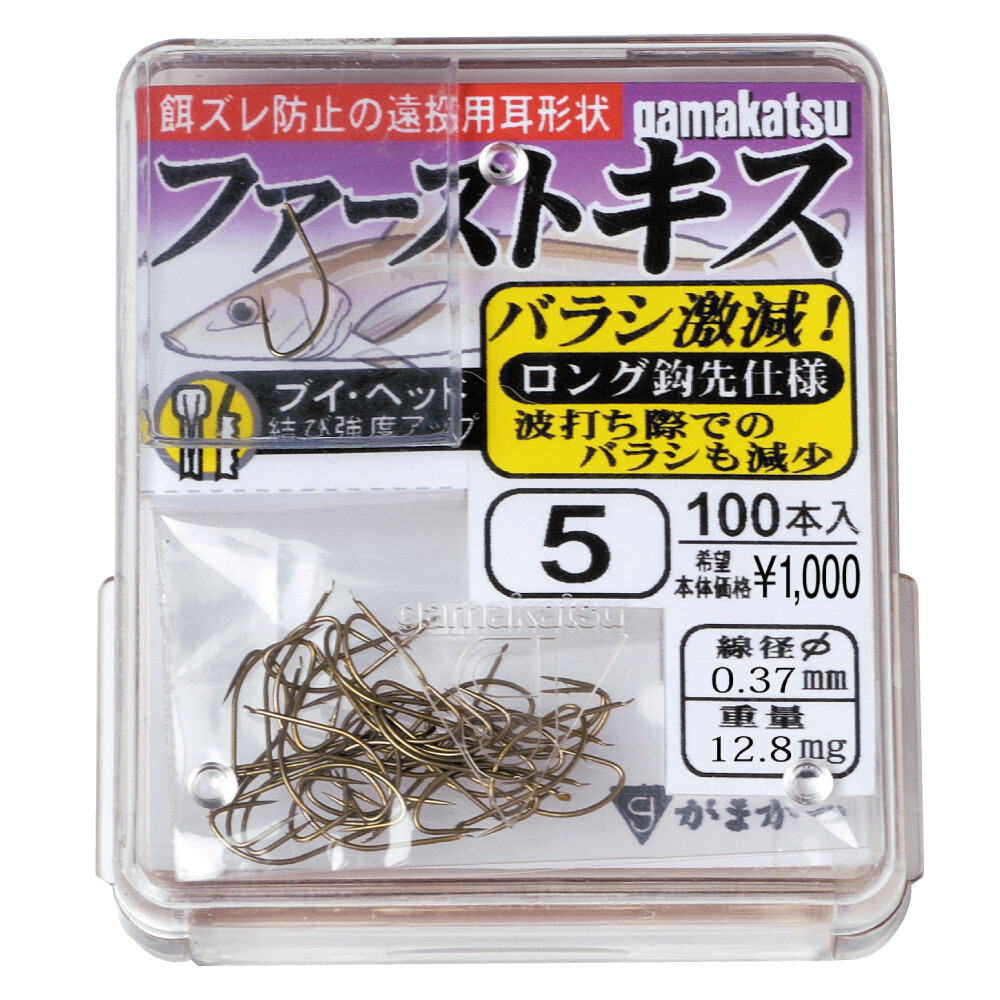 ** Gamakatsu The Box FIRST KISU Bait Hook 100pcs Brown size Variation