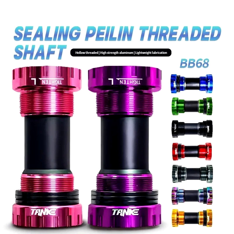 Bottom 68-73mm Brackets Adapter Bicycle Crank Middle Axle Type MTB Road Bike New