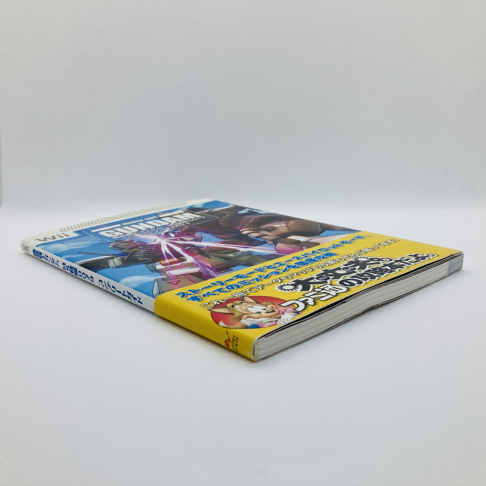 Mobile Suit Gundam MS Sensen 0079 Complete Guide Book 2007 Wii BANDAI NAMCO