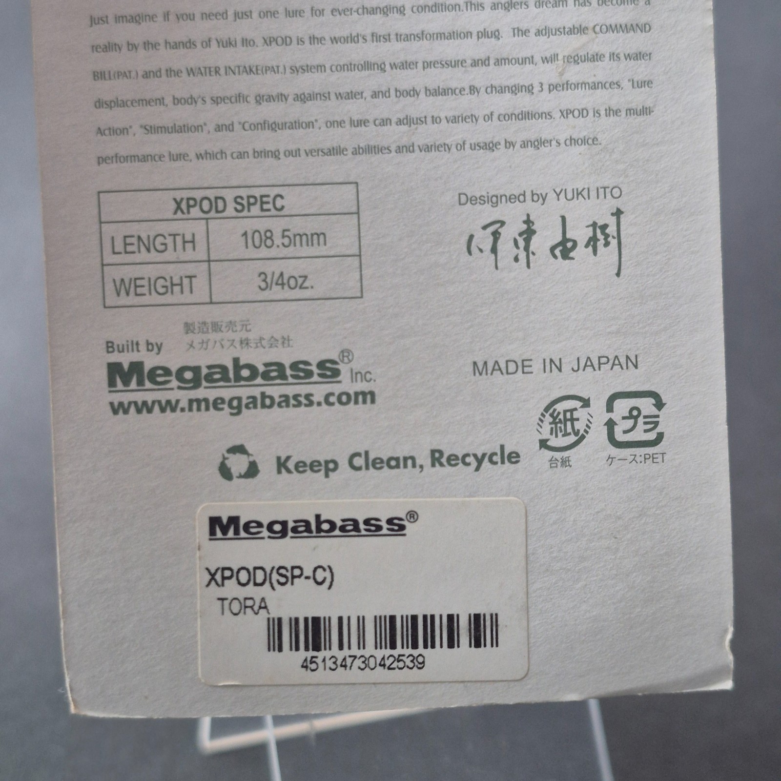 Megabass XPOD Special Color UNUSED