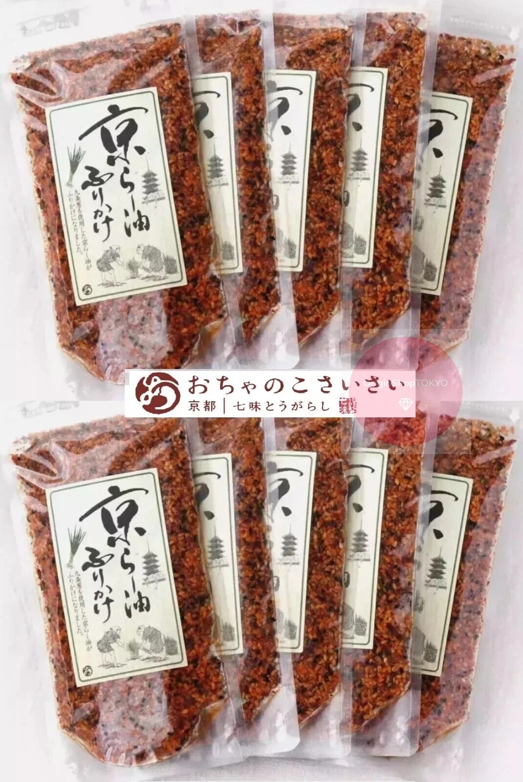 KYOTO FURIKAKE RA-YU RAYU SPRINKLE SEASONING CHILLI OIL MAIKO from Japan 80g x10