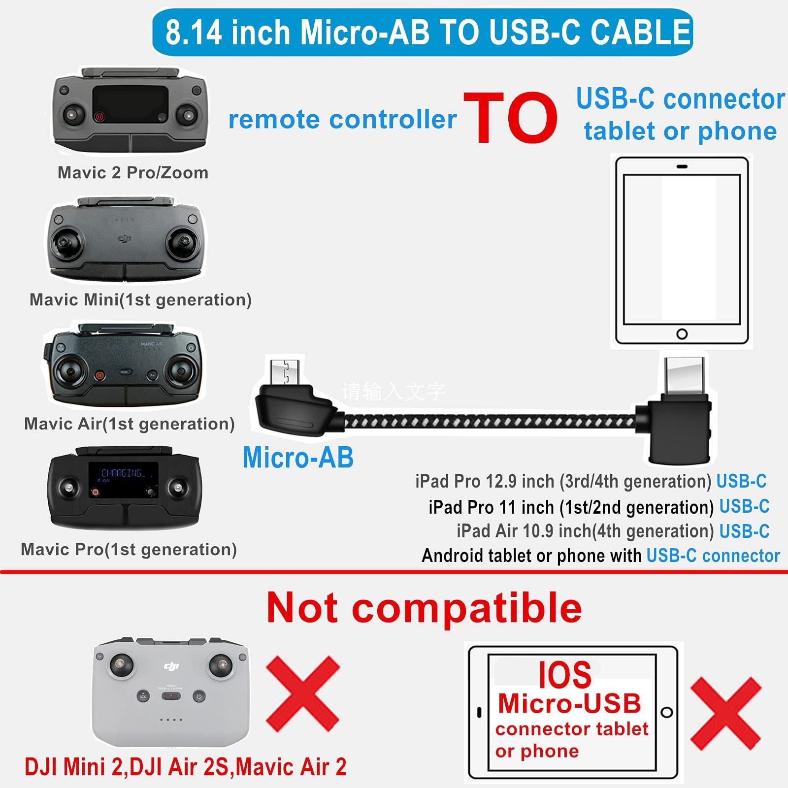 3.66" Micro AB to USB-C Remote Controller Cable for DJI Mavic Mini, Mavic 2, Pro