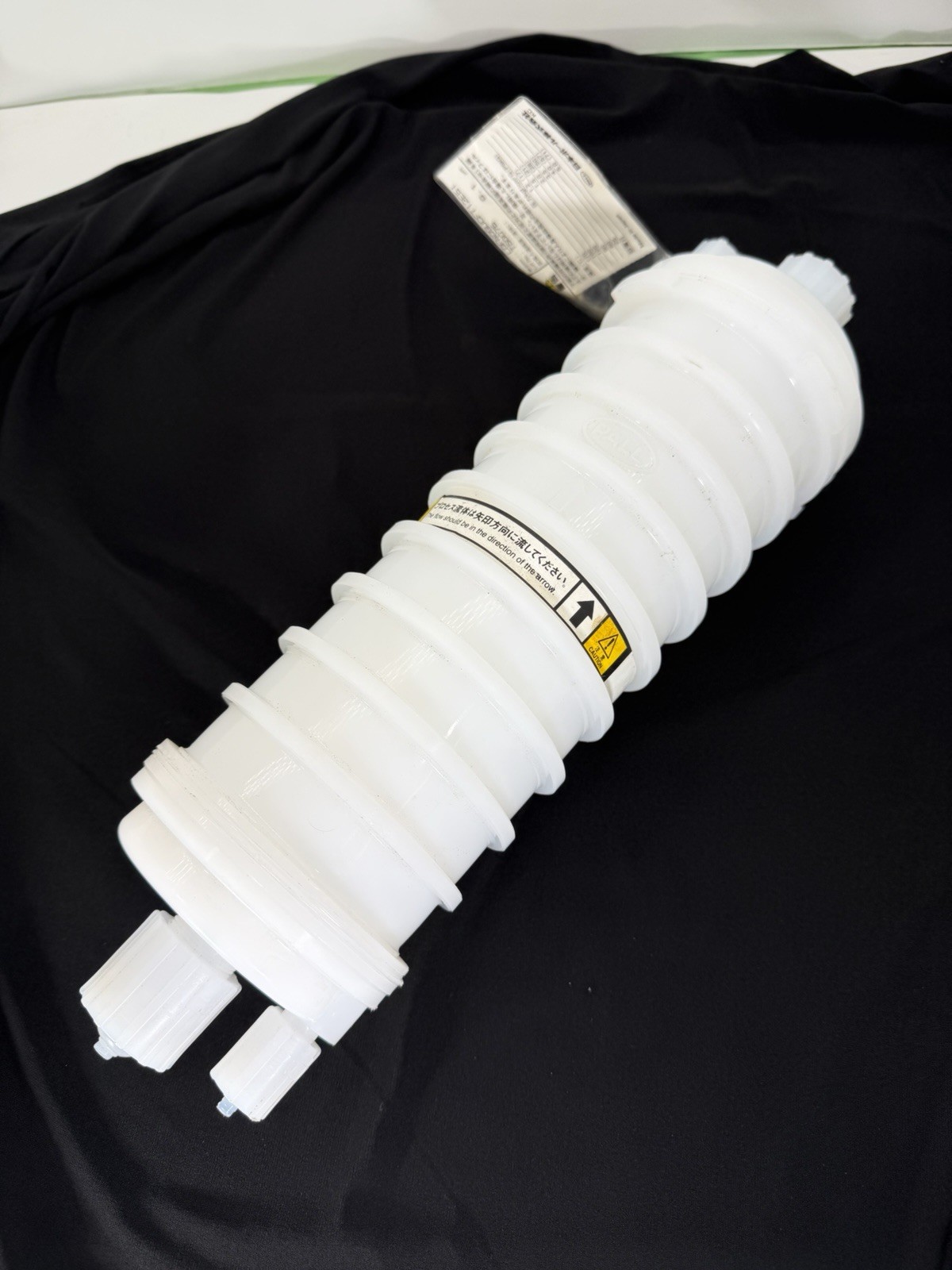 Nihon Pall Ltd. liquid filtration capsule, part number LDFN09UCFT12E51,