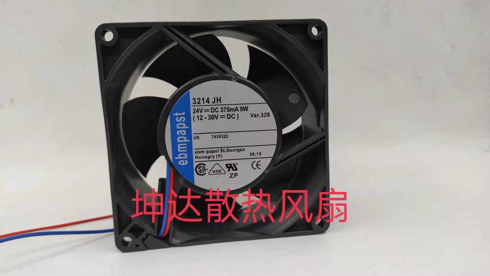 1 PCS  Cooling Fan 3214JH 24V 375MA 9W 92*92*38mm 2 wire Industrial inverter fan
