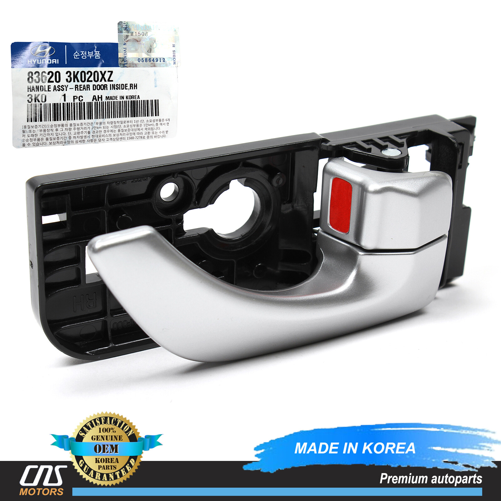 GENUINE Inside Door Handle REAR RIGHT for 06-08 Hyundai Sonata 836203K020XZ⭐⭐⭐⭐⭐