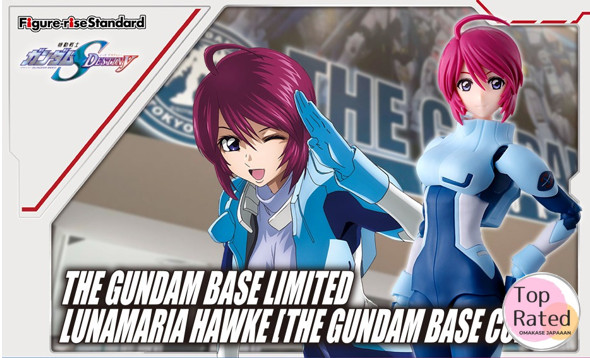 Figure-rise Standard Gundam Base Limited Lunamaria Hawke [Gundam Base Color] New