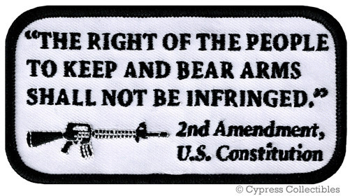 2nd AMENDMENT PATCH US CONSTITUTION GUN embroidered iron-on GUN RIGHTS - WHITE