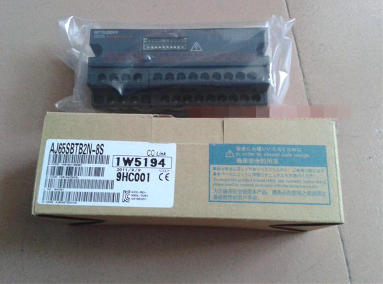NEW MITSUBISHI AJ65SBTB2N-8S CC-Link System Small Type Remote I/O Module