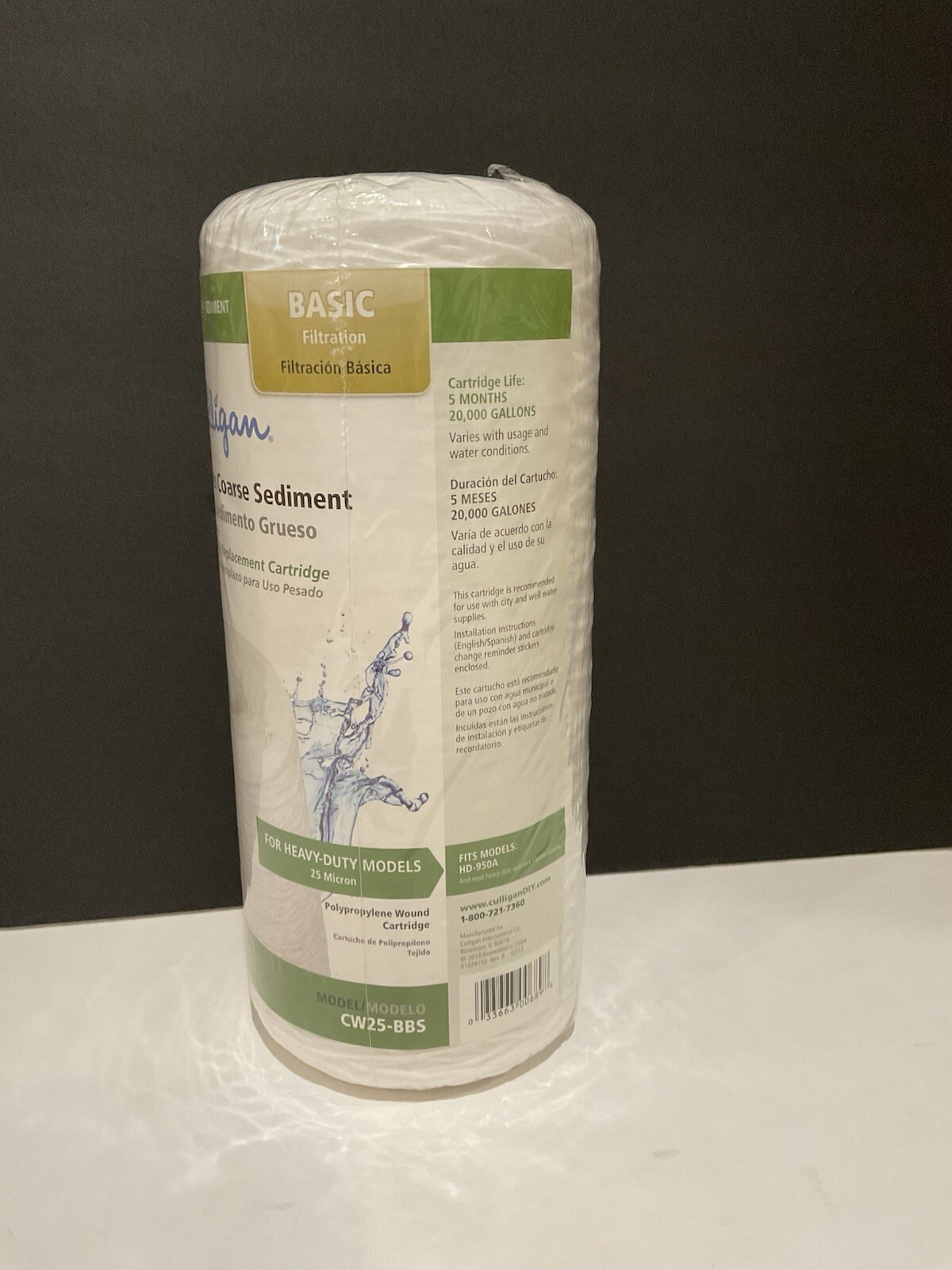 Culligan Whole House Filter CW25-BBS