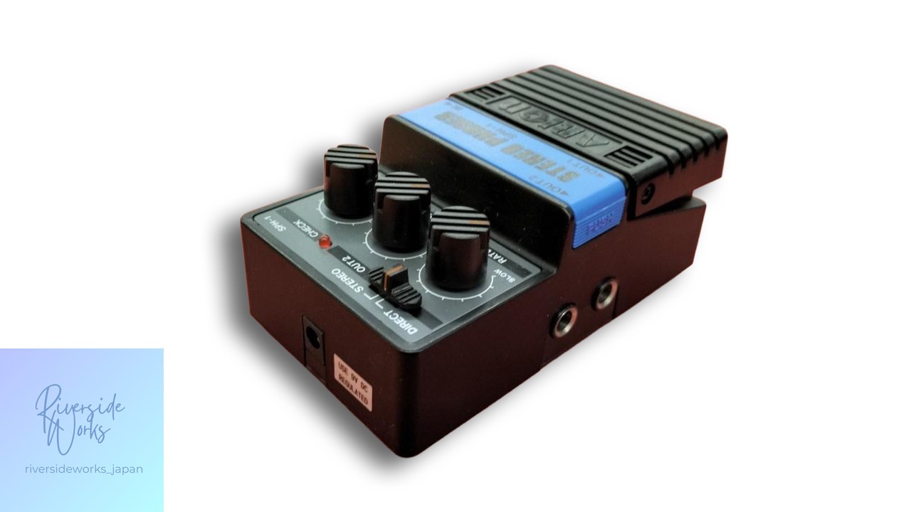 Arion SPH-1 Stereo Phaser Effects Pedal Guitar