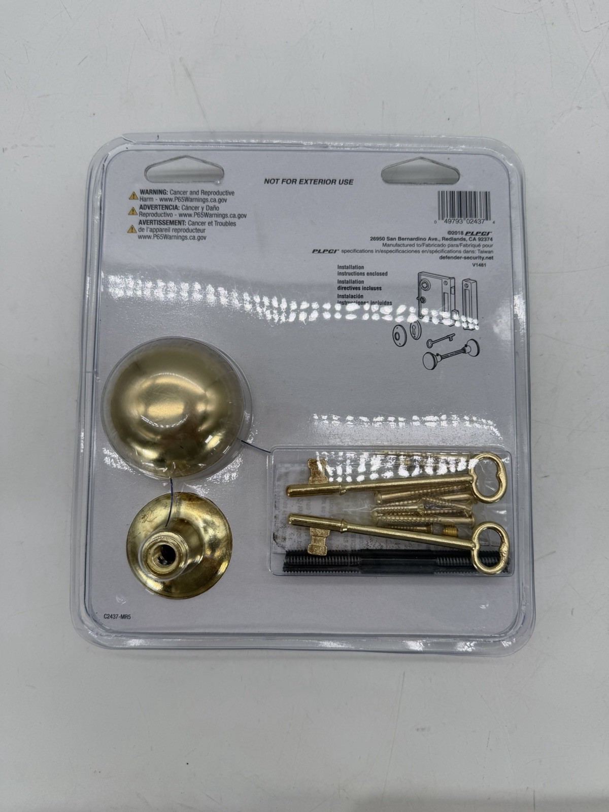 Defender Security Entry Bit Key Rim Lockset Vertical Mount Victorian E-2437 NEW
