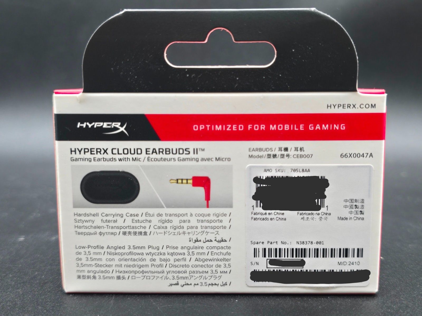 HyperX Cloud Earbuds II - Gaming Earbuds with Mic - Red AUTHENTIC/NEW/SEALED