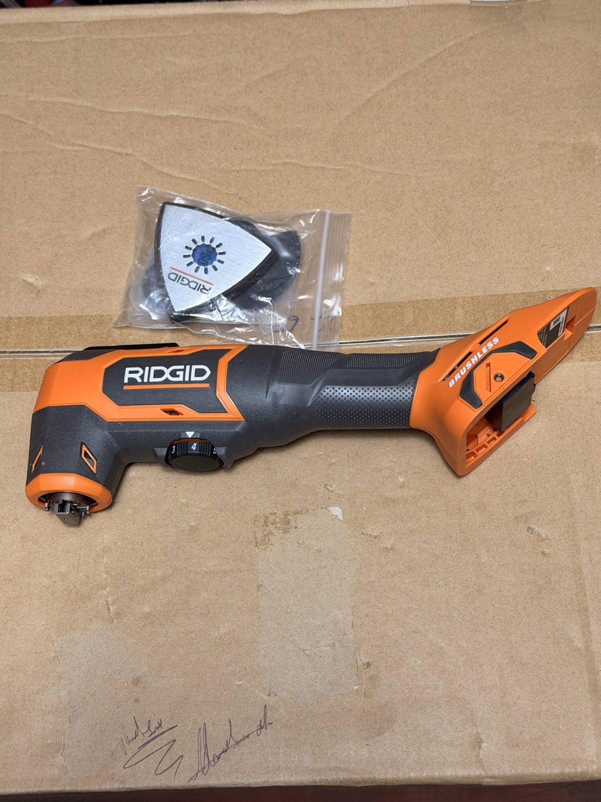 All New Ridgid 18V Multi Tool and Blade Kit, No battery, Free Shipping