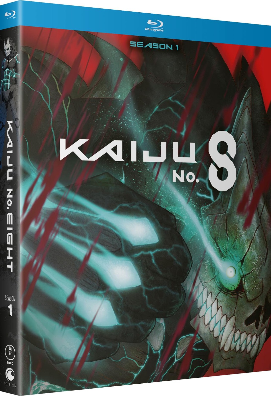 Crunchyroll Kaiju No. 8 - Part 1 (Blu-ray)