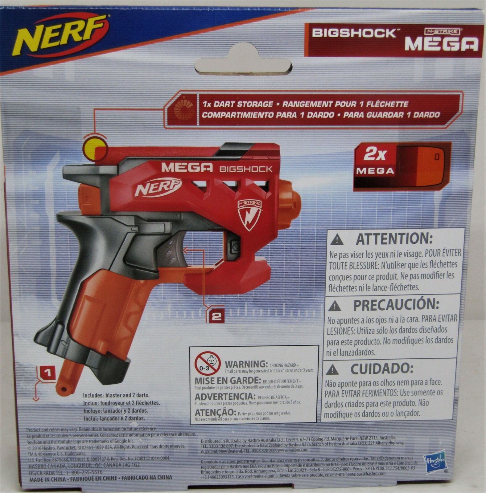 Nerf BigShock Blaster. New in the package! 201