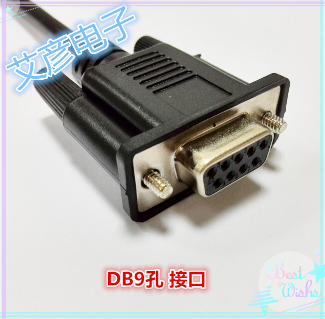 for Yaskawa L/SGDA/SGDB/SGDE Servo Debugging Cable Download Cable DE9408565