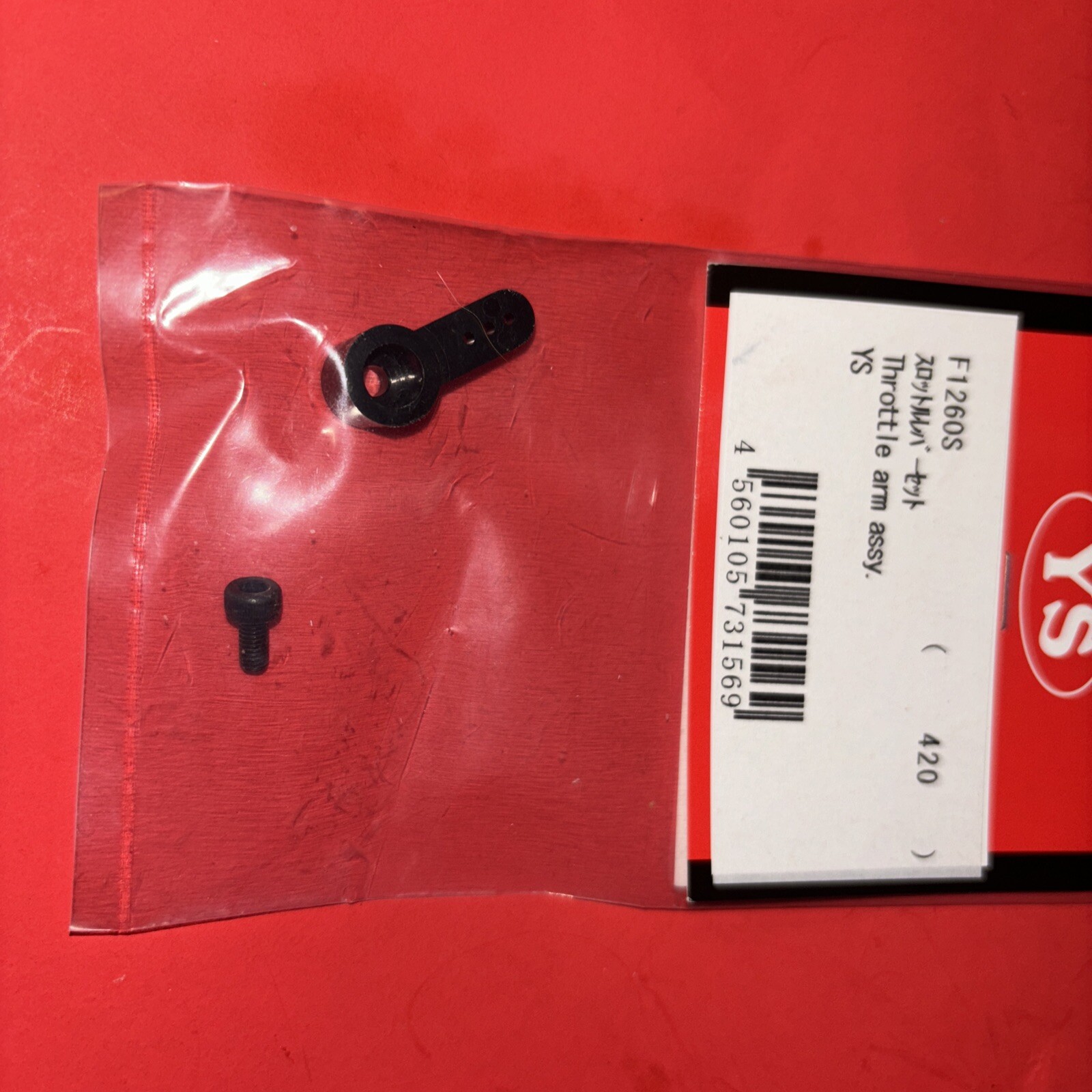 YS THROTTLE ARM ASSY NIP# F1260S