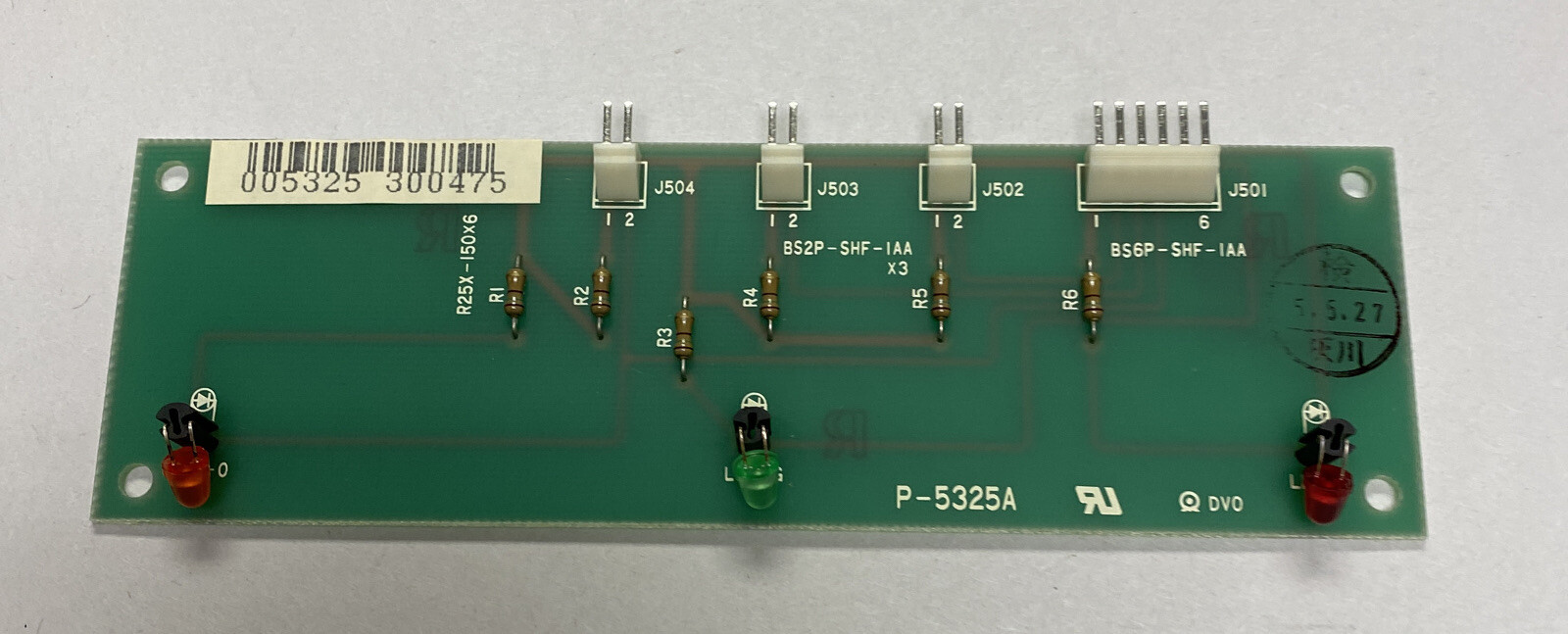 ISHIDA,P-5325A,PC BOARD