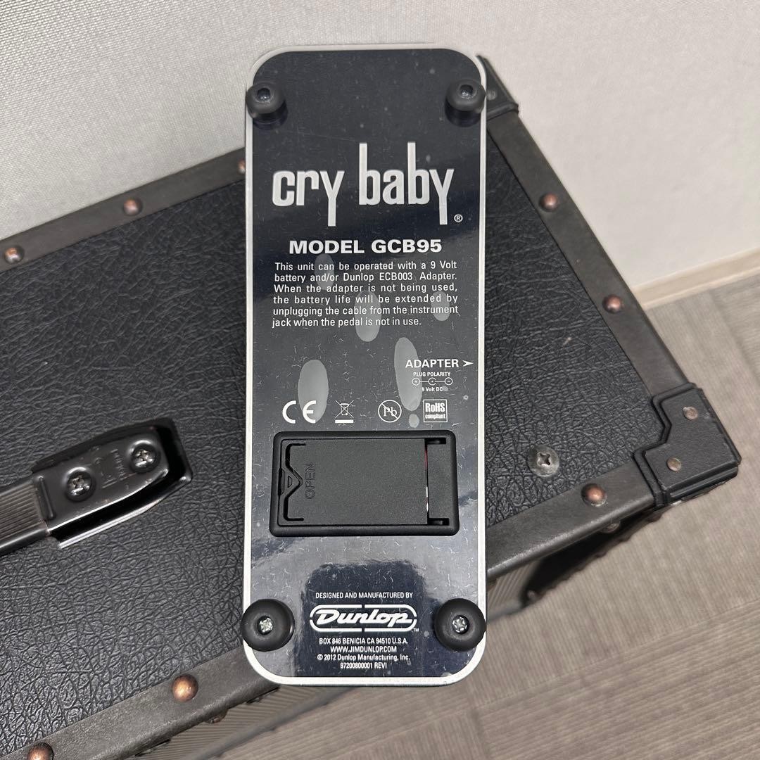 Dunlop Cry Baby GCB95 Wah Pedal