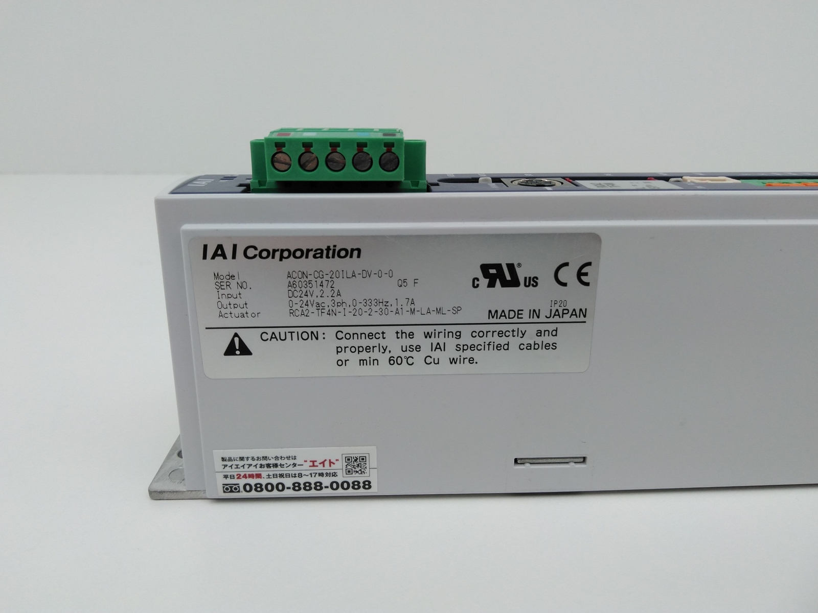 IAI Corporation ACON-CG-20ILA-DV-0-0 Positioner Type Controller