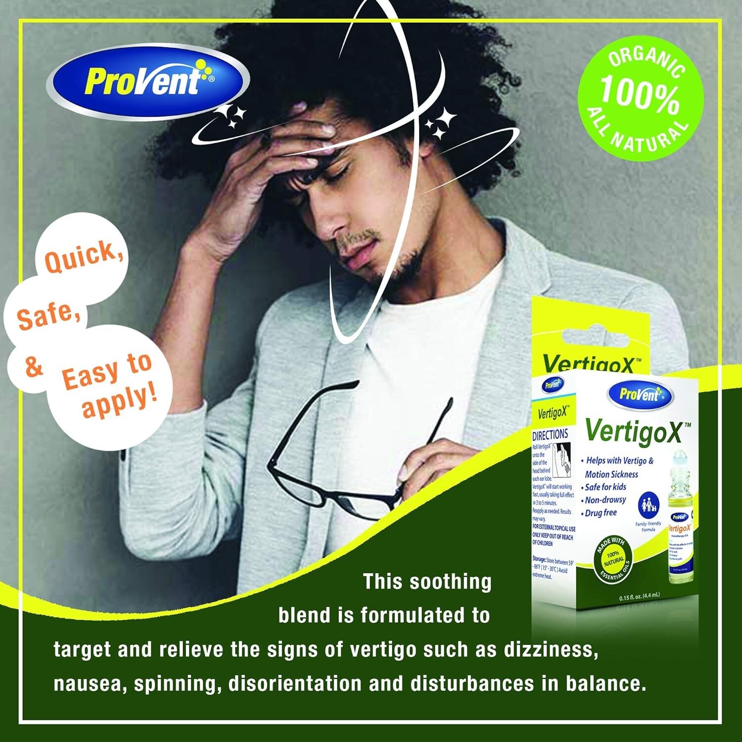 Provent Vertigo X Oil, 0.15 Ounce