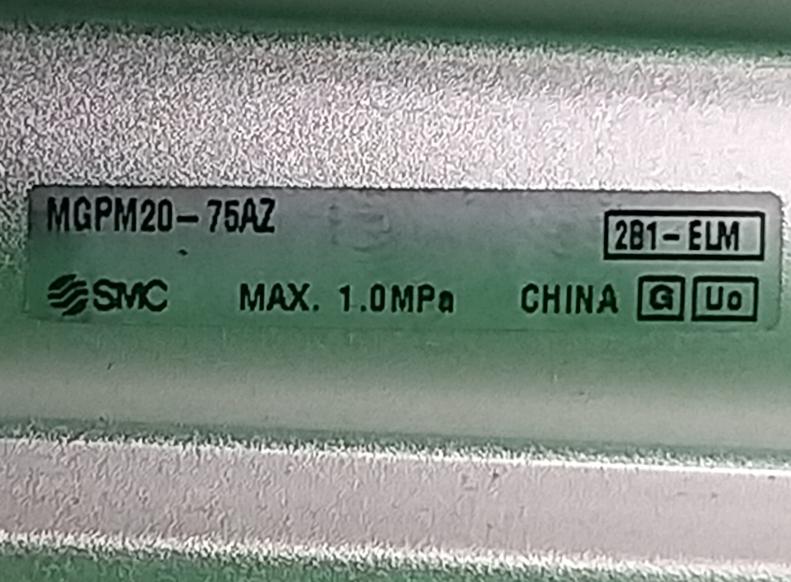 SMC MGPM20-75AZ Cylinder, USED