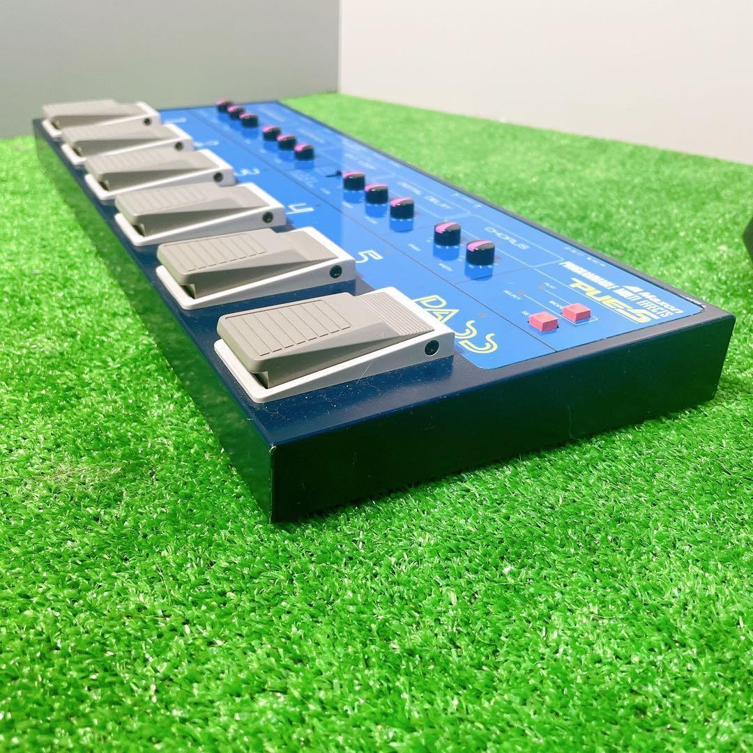 MAXON programmable multi effects PUE5 45517