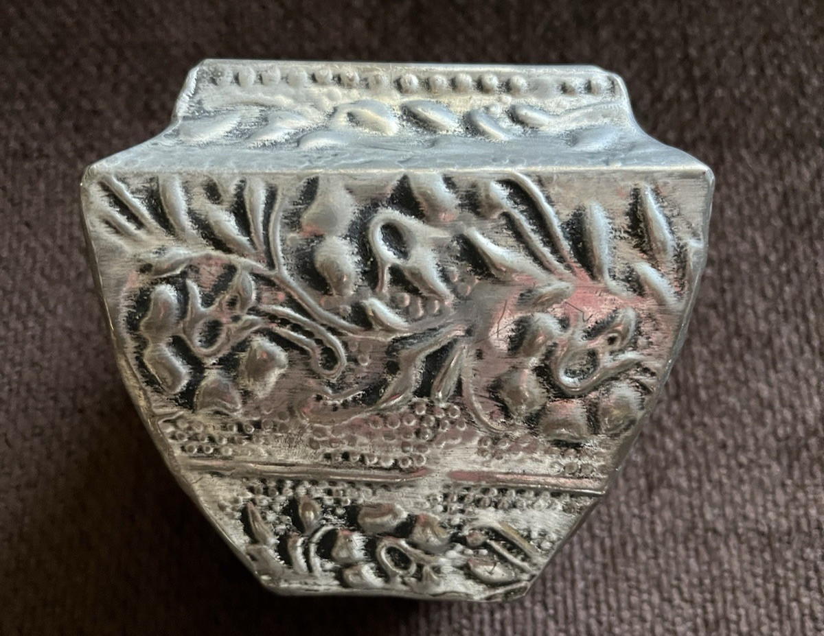 India Metal Vase Small Embossed