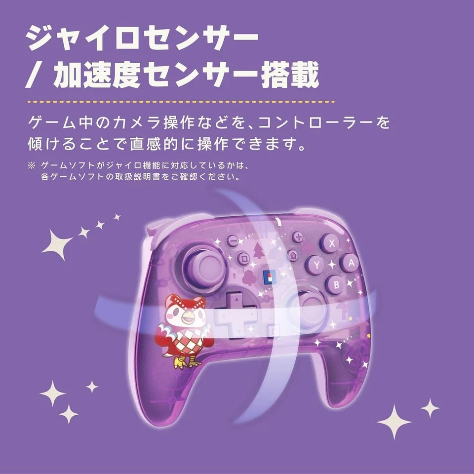 HORI Wireless Controller & Pouch Set Animal Crossing Celeste Starry Night PSL JP