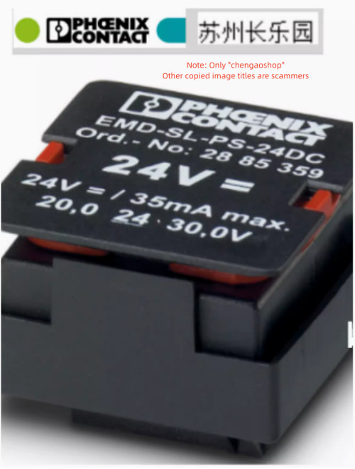 1PC NEW 2885359 EMD-SL-PS-24DC power module #L6541Y LZ