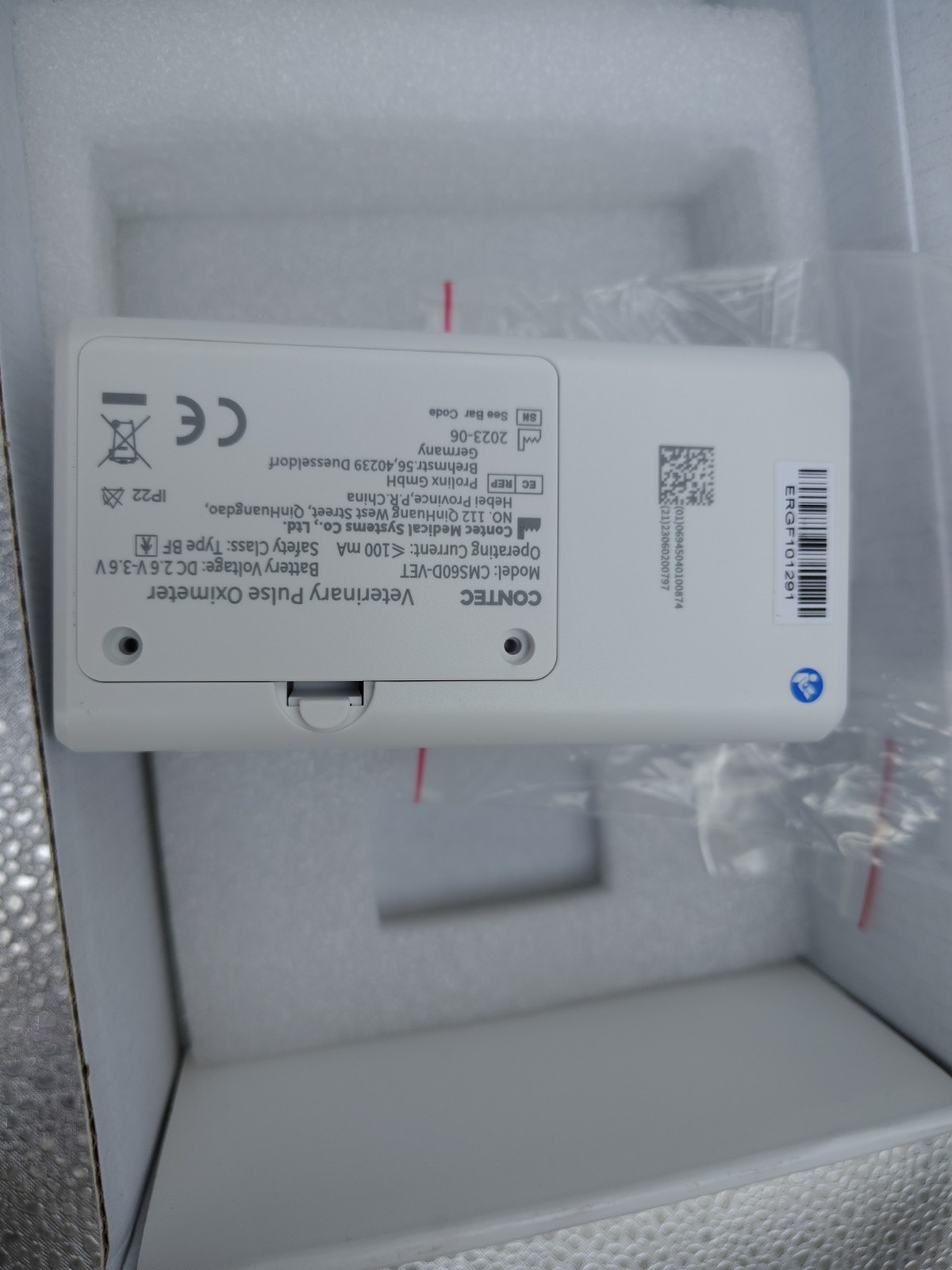 CMS60D-VET Animal Pulse Oximeter - Oxymeter Module Only (Missing Sensors/Cables)